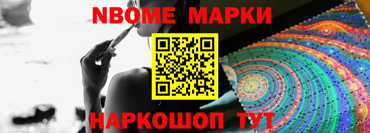 ЛСД экстази ecstasy  Вход с VPN  Качканар 